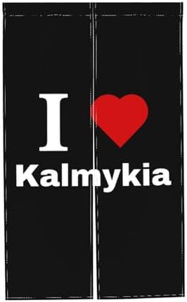 I Love Kalmykia Blackout Curtain 34x56in Door Panel