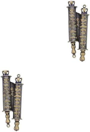 LUOZZY 2pcs Metal Mezuzah Cases Deep Gray Golden Text