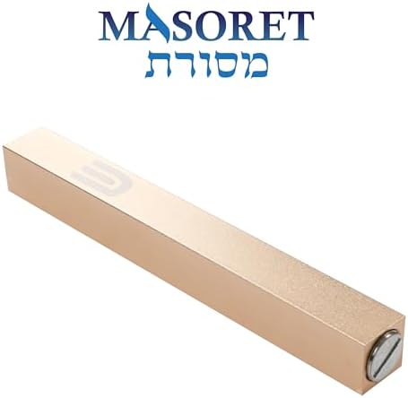 MASORET Aluminum Mezuzah Case Gold Matte 5 Inch