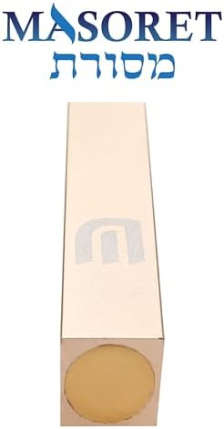 MASORET Aluminum Mezuzah Case Gold Matte 5 Inch