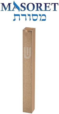 MASORET Aluminum Mezuzah Case Gold Matte 5 Inch