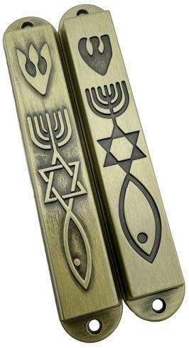 Modern Door Mezuzahs 2 Pcs Metal Decor