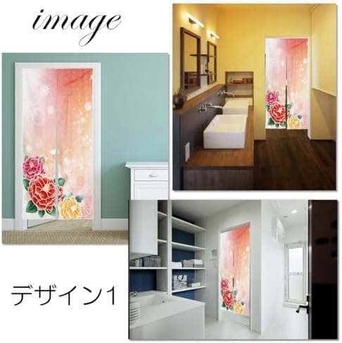 Noren Japanese Style Doorway Curtain with Camellia Print