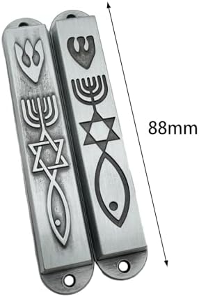2 Pieces Modern Metal Mezuzahs for Door Decorations