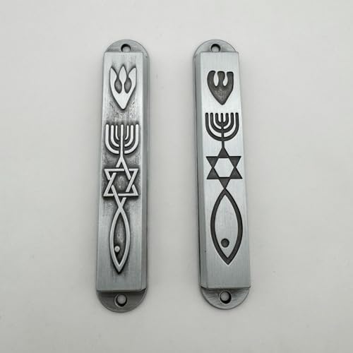 2 Pieces Modern Metal Mezuzahs for Door Decorations