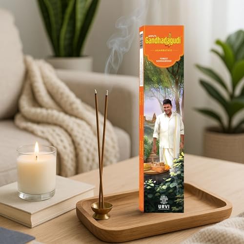 APPUS Forest Sandalwood Incense Sticks - 100g