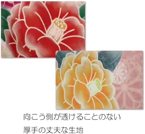 Noren Japanese Style Doorway Curtain with Camellia Print