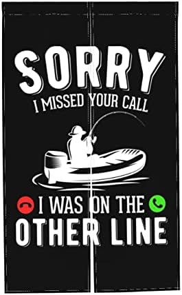 Sorry I Missed Your Call Blackout Curtains for Doorways