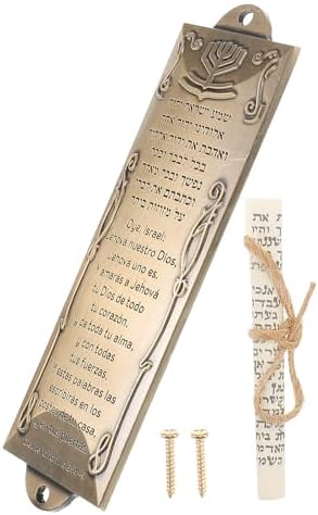 LUOZZY Metal Mezuzah Case with Scroll