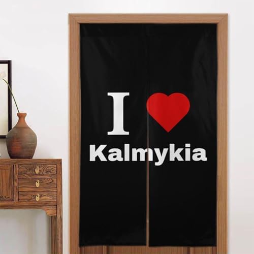 I Love Kalmykia Blackout Curtain 34x56in Door Panel