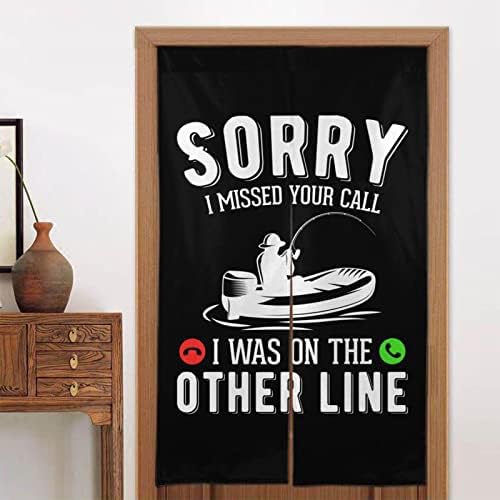 Sorry I Missed Your Call Blackout Curtains for Doorways