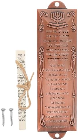 LUOZZY Metal Mezuzah Case with Brass Finish and Holy Scroll
