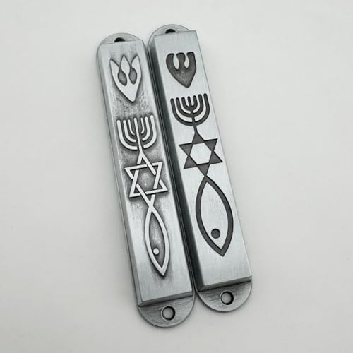 2 Pieces Modern Metal Mezuzahs for Door Decorations