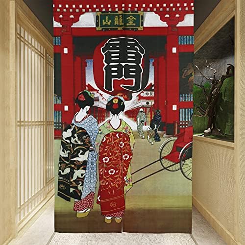 Japanese Noren Curtain Kyoto Geisha Girl Door Divider Tapestry 33x59 Inch