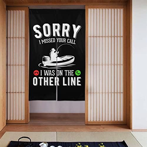 Sorry I Missed Your Call Blackout Curtains for Doorways