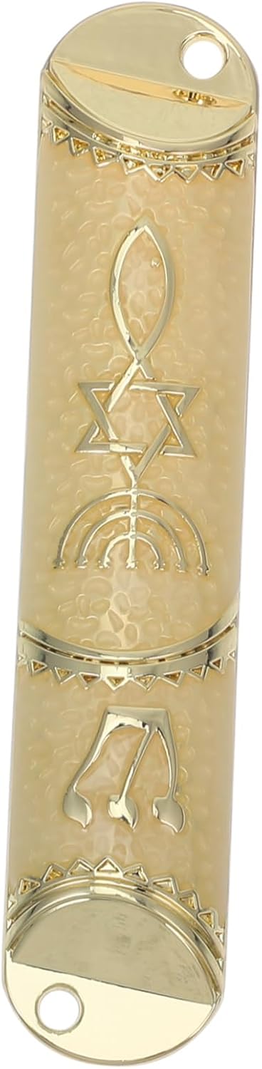 Wakauto Metal Mezuzah Scroll with Antique Design