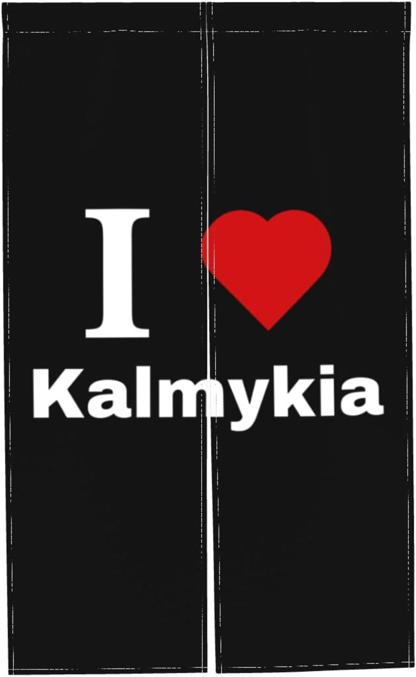 I Love Kalmykia Blackout Curtain 34x56in Door Panel