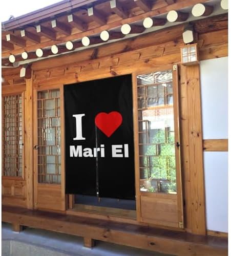 I Love Mari El Blackout Curtains 34x56in Door Panel Shading