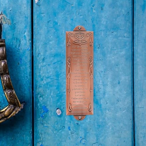 LUOZZY Metal Mezuzah Case with Brass Finish and Holy Scroll