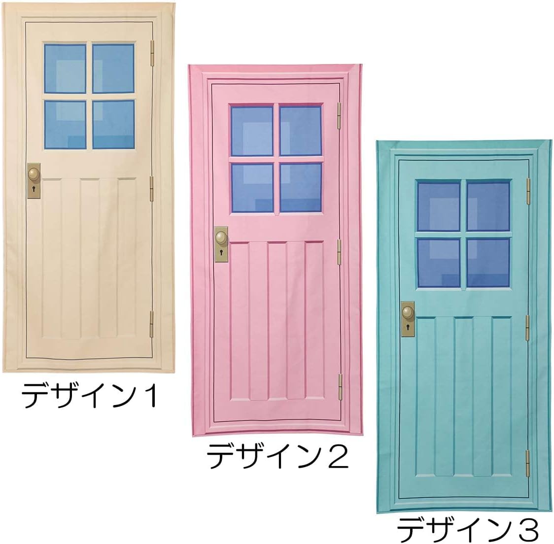 Noren Japanese Doorway Curtain Long Door Design