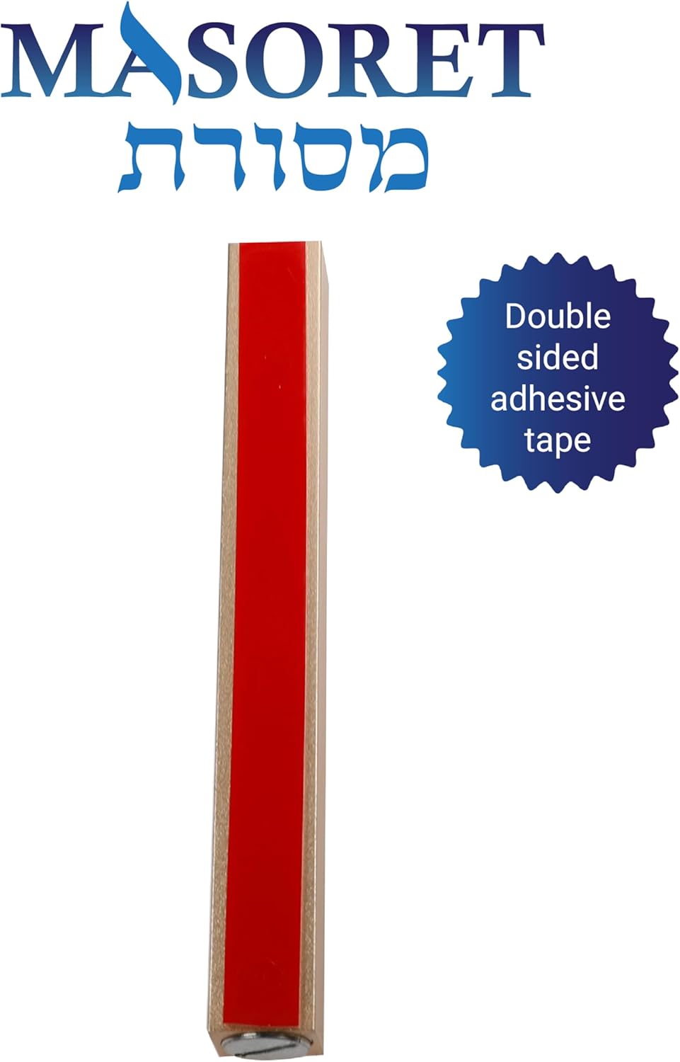MASORET Aluminum Mezuzah Case Gold Matte 5 Inch
