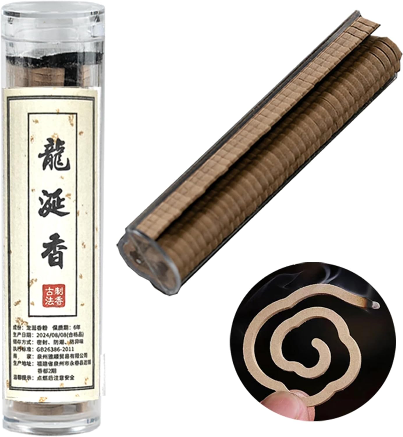 AmaSiverRock Dragons Blood Coils Incense 42PCS Spiral Holder