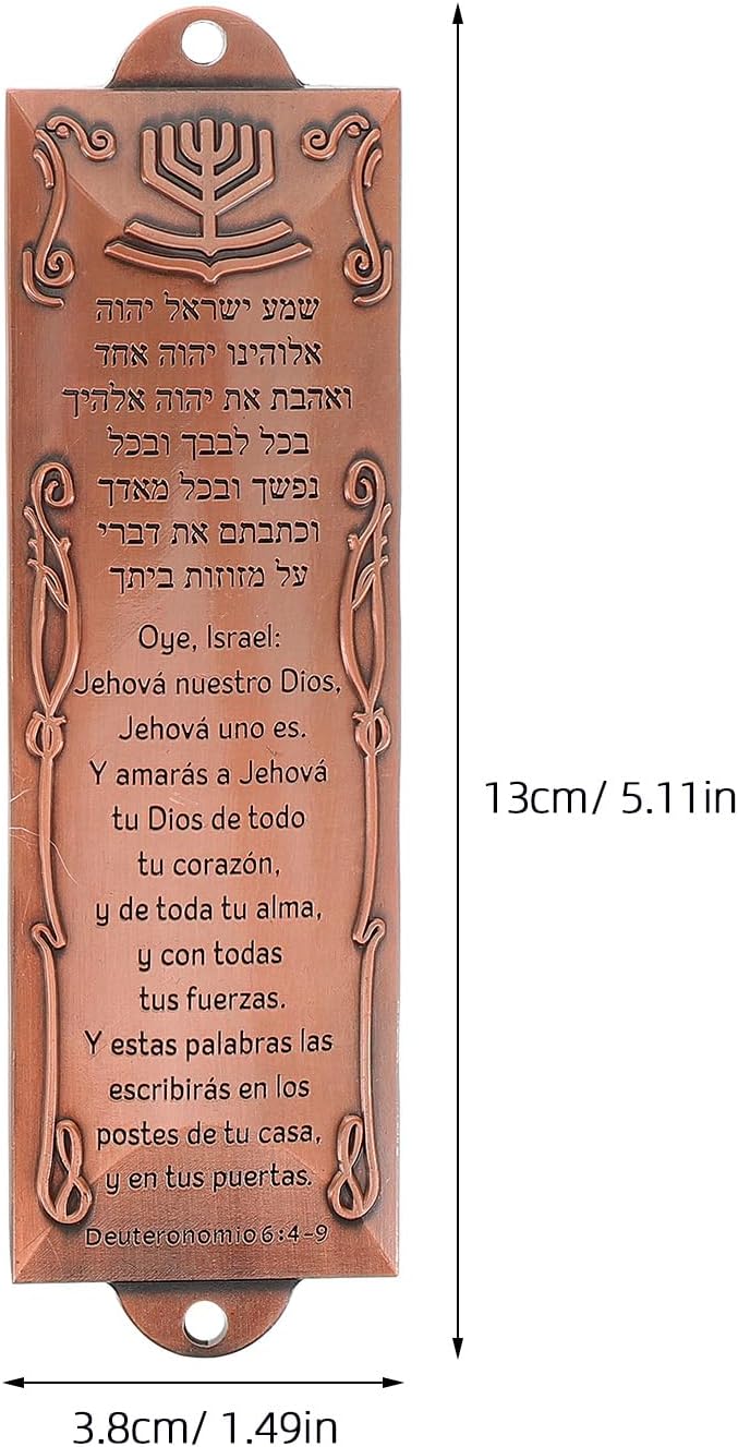 LUOZZY Metal Mezuzah Case with Brass Finish and Holy Scroll