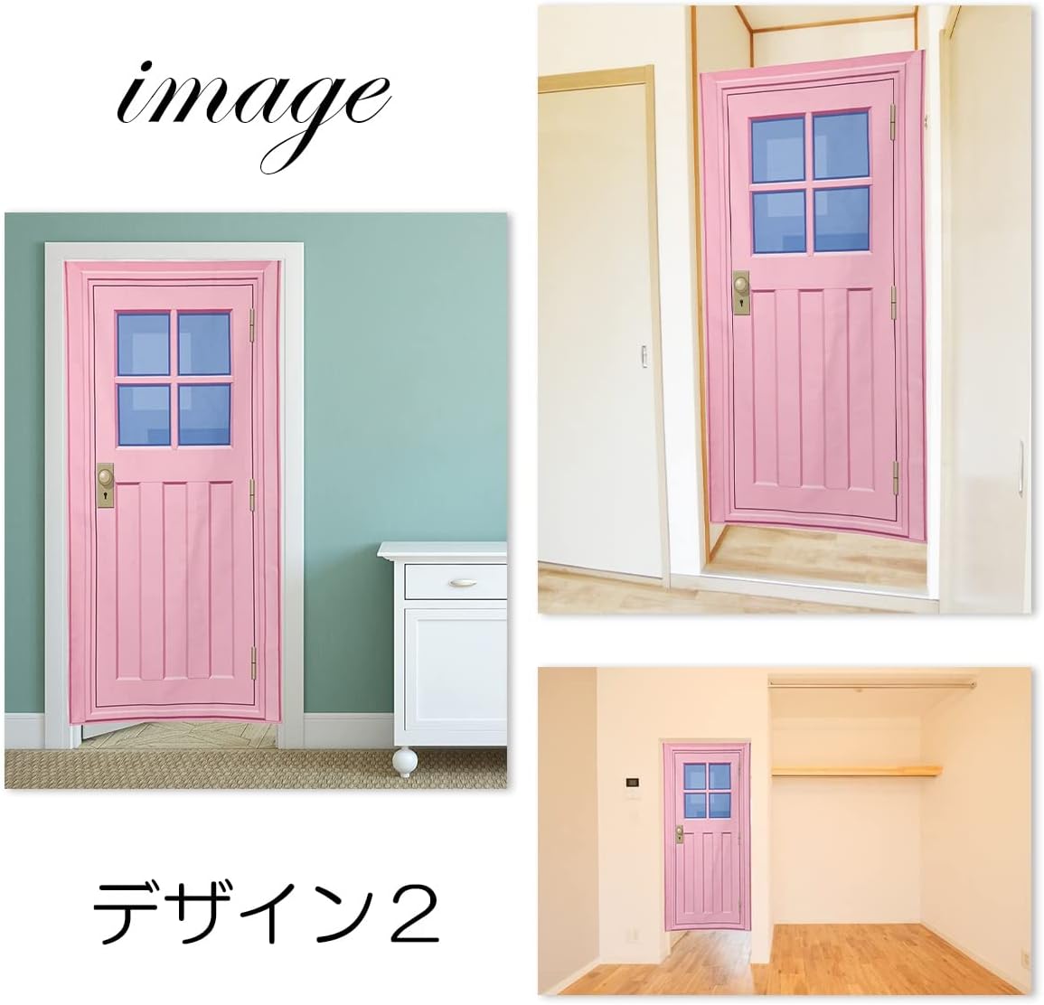 Noren Japanese Doorway Curtain Long Door Design