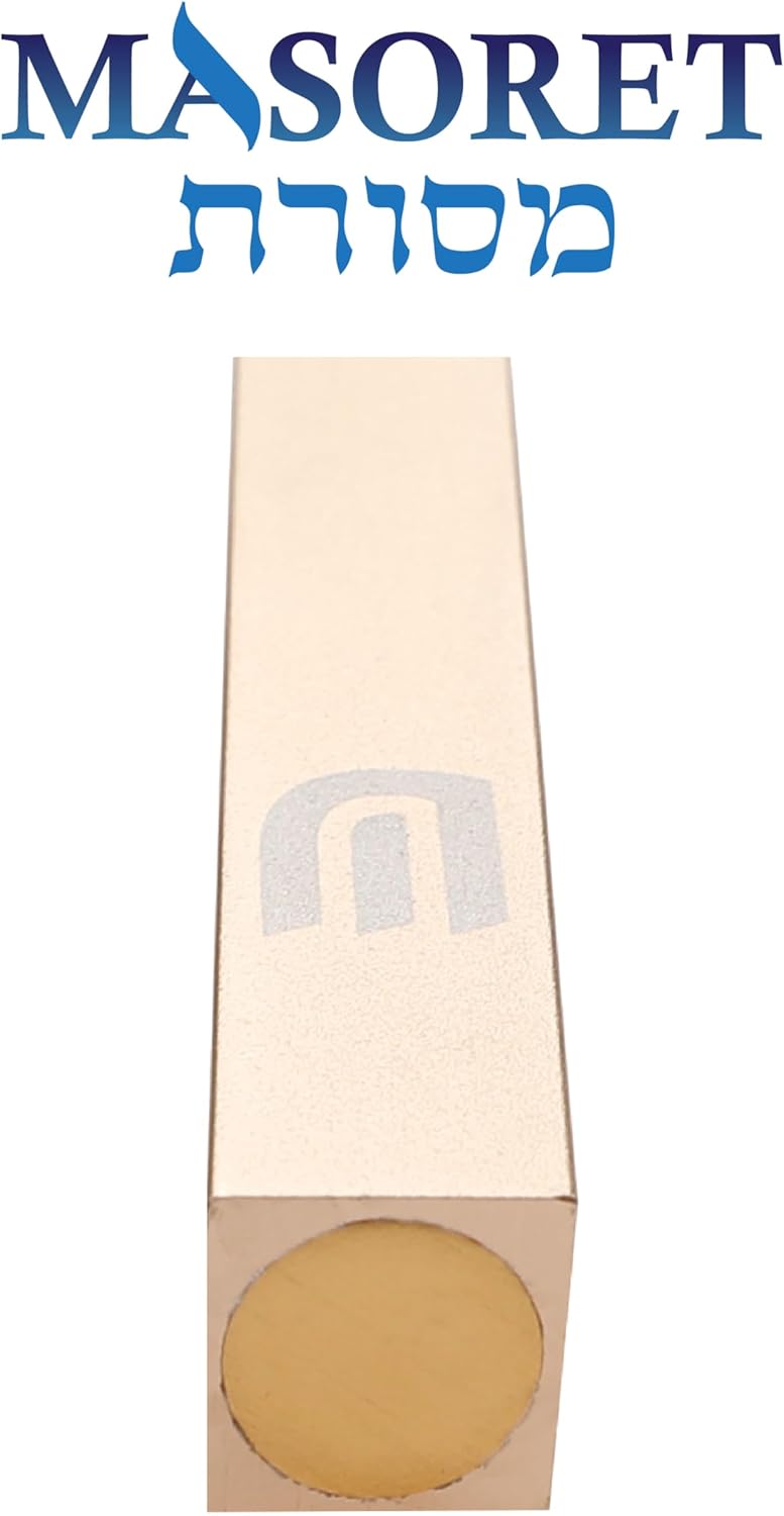 MASORET Aluminum Mezuzah Case Gold Matte 5 Inch