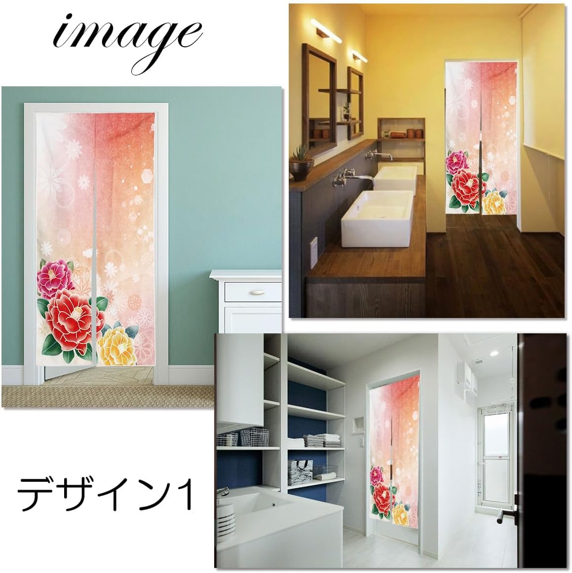 Noren Japanese Style Doorway Curtain with Camellia Print