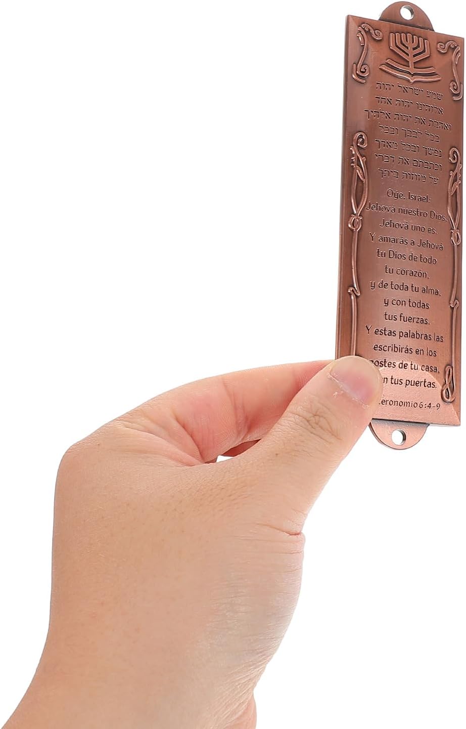 LUOZZY Metal Mezuzah Case with Brass Finish and Holy Scroll