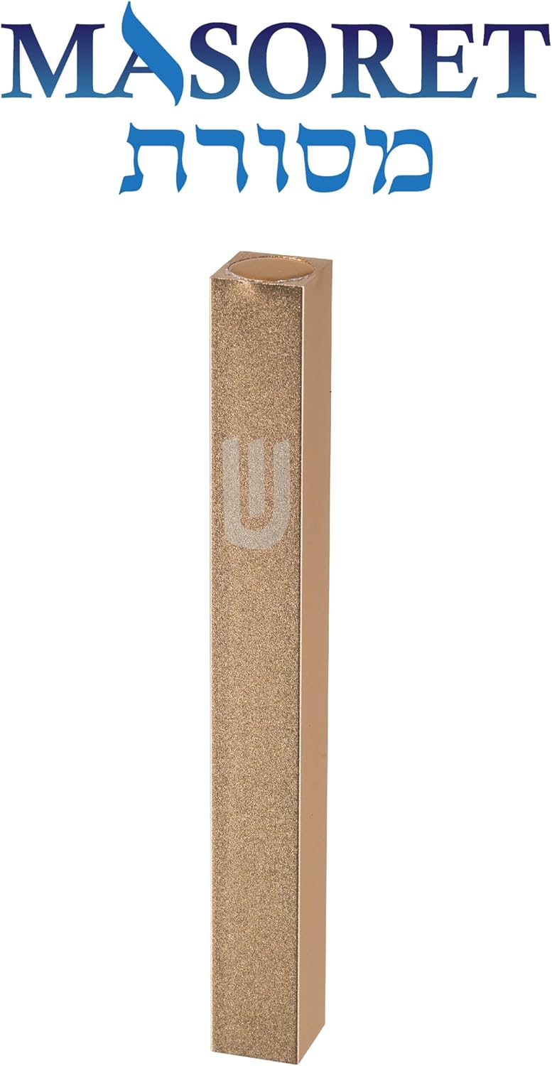 MASORET Aluminum Mezuzah Case Gold Matte 5 Inch