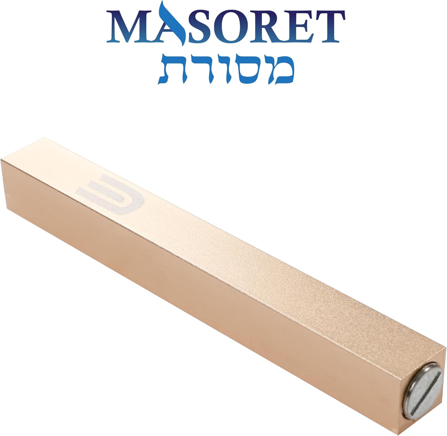 MASORET Aluminum Mezuzah Case Gold Matte 5 Inch