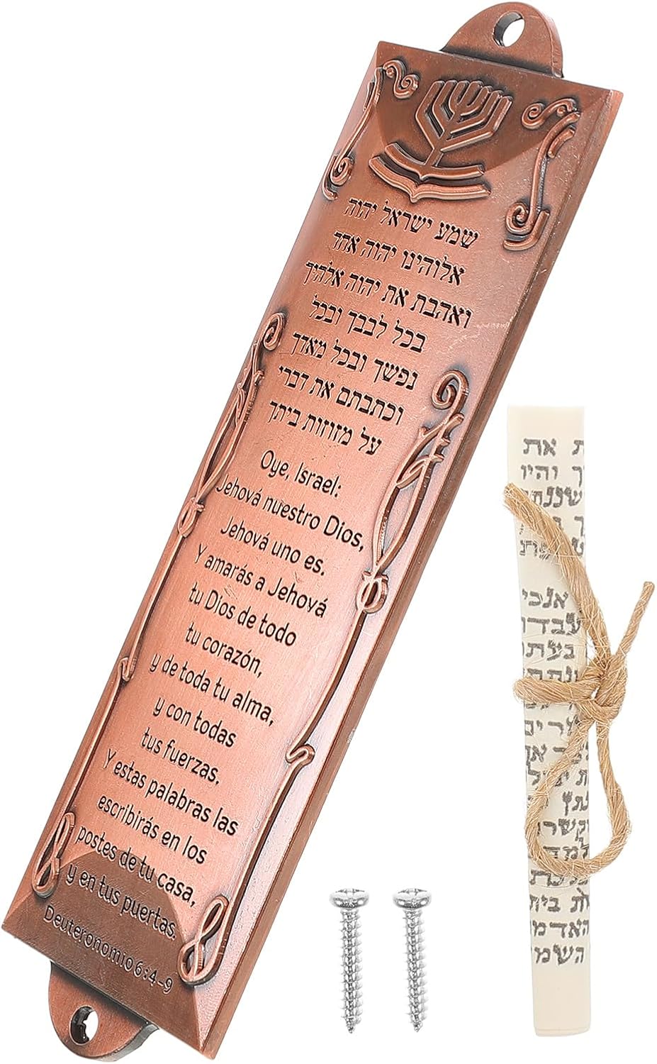 LUOZZY Metal Mezuzah Case with Brass Finish and Holy Scroll