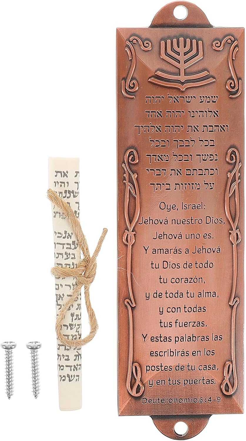 LUOZZY Metal Mezuzah Case with Brass Finish and Holy Scroll