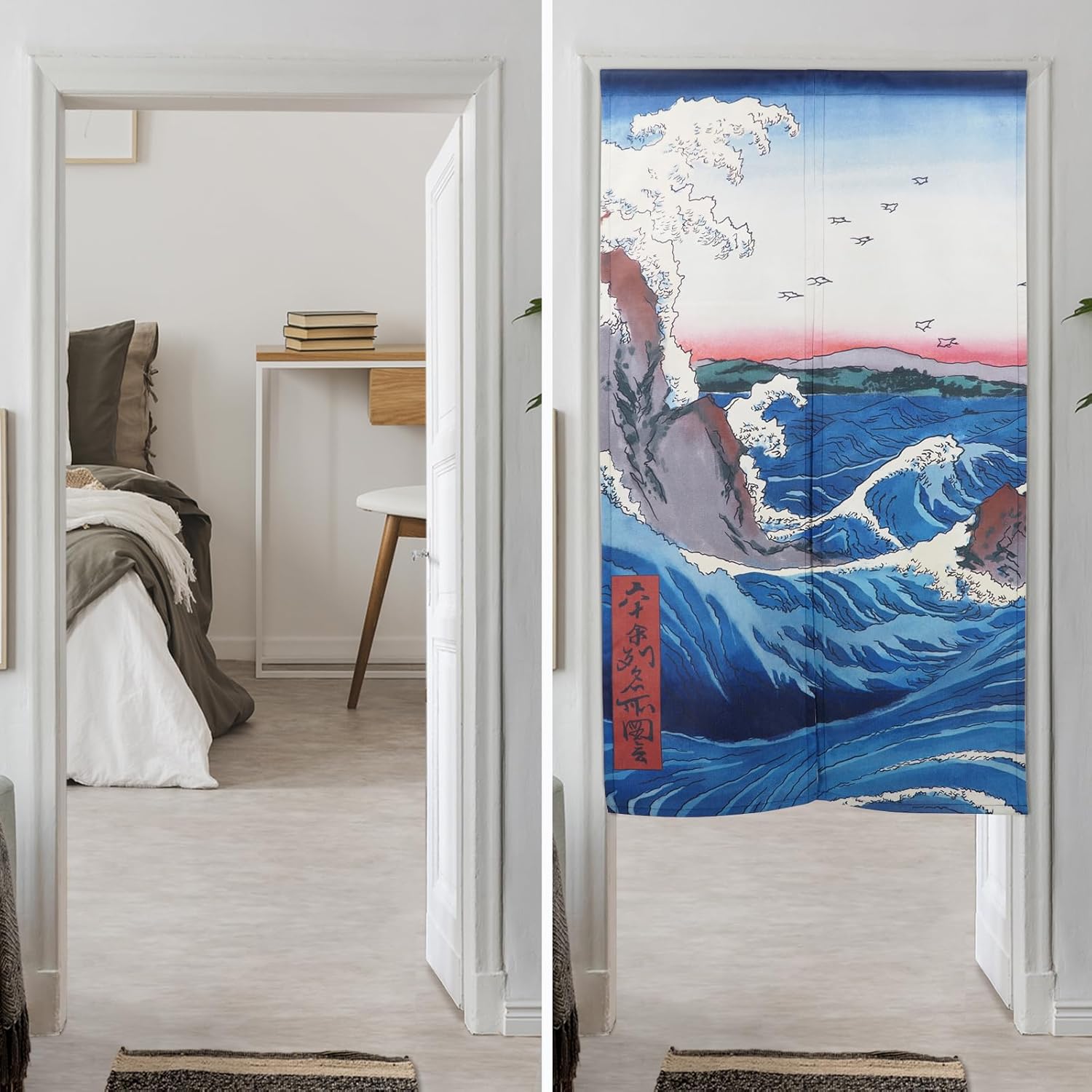 Japanese Style Doorway Curtain with Velcro Tape
