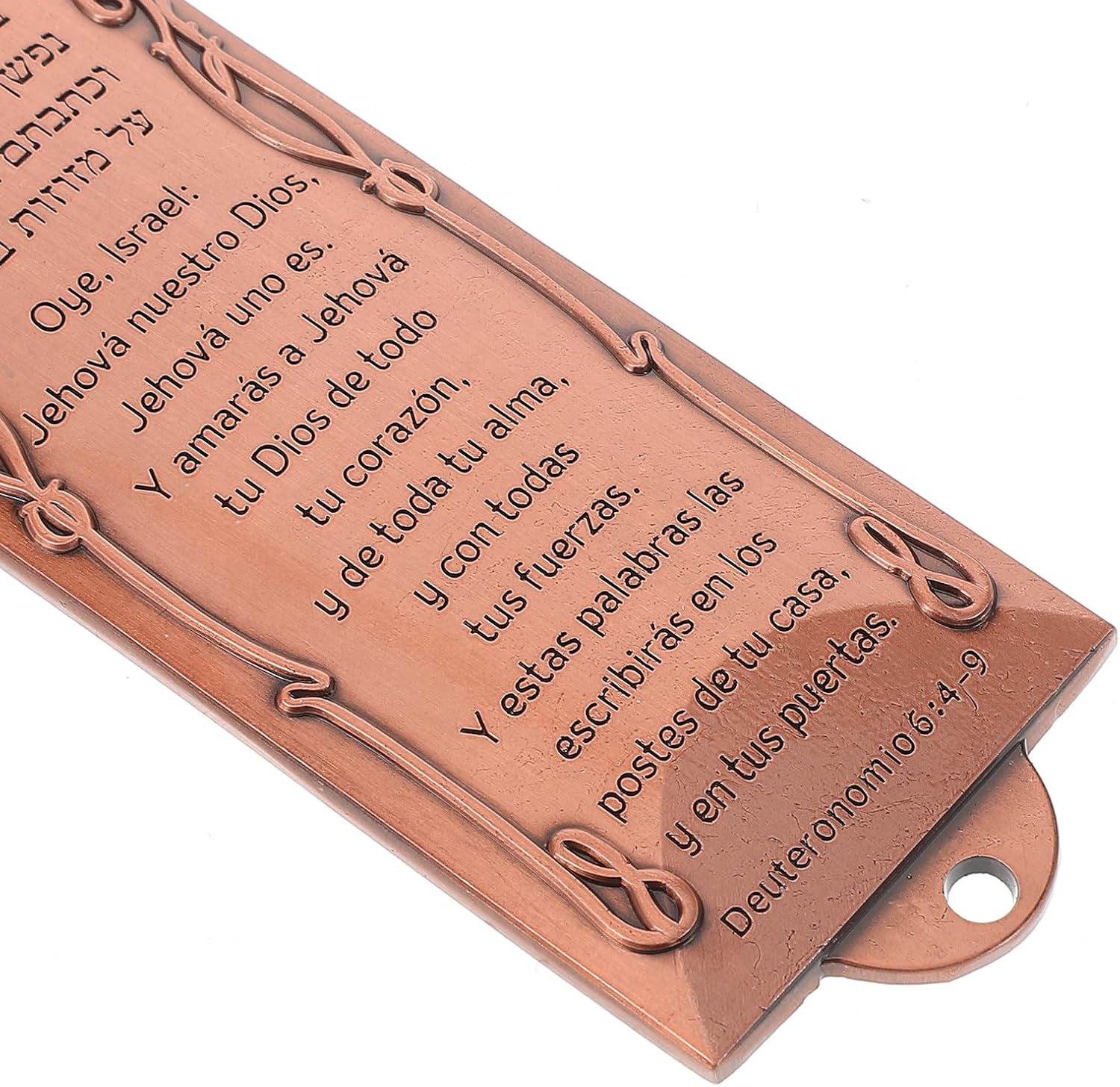LUOZZY Metal Mezuzah Case with Brass Finish and Holy Scroll
