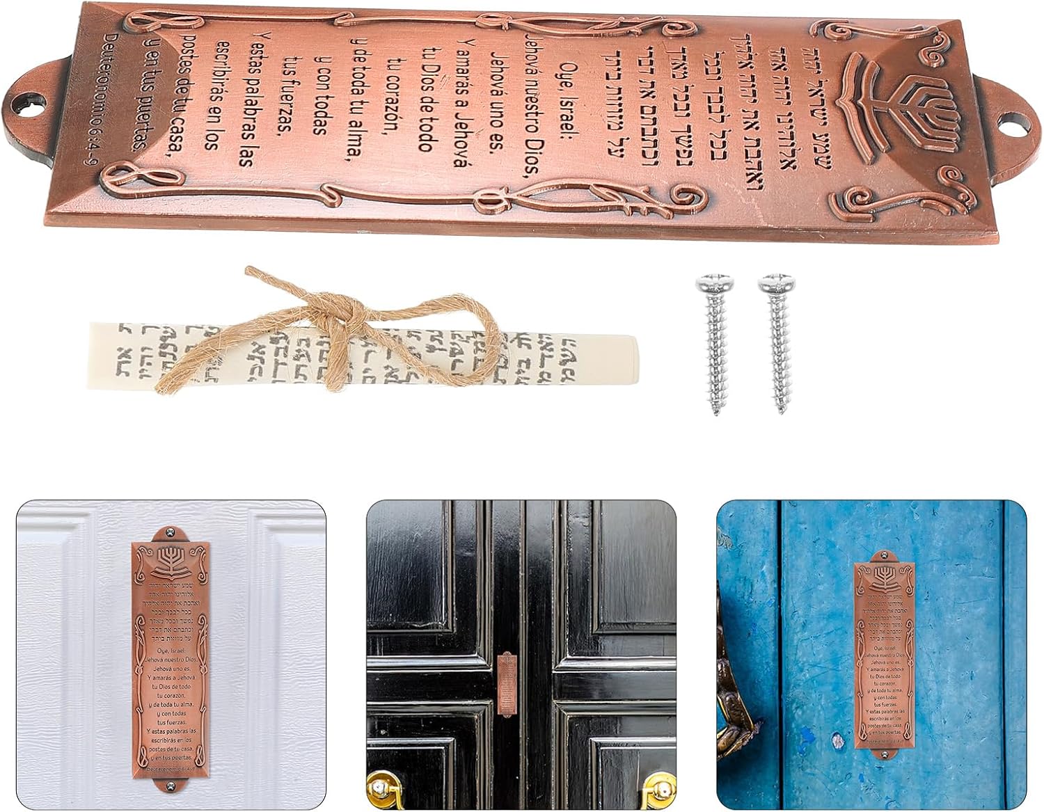 LUOZZY Metal Mezuzah Case with Brass Finish and Holy Scroll